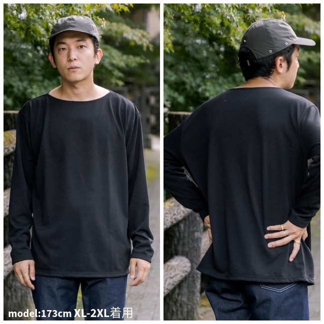 ブリング BRING ドライコットニー バスクシャツ ユニセックス DRYCOTTONY ロンT 長袖Tシャツ ロングスリーブ UVカット BD0118 ブリング BRING ドライコットニー バスクシャツ ユニセックス