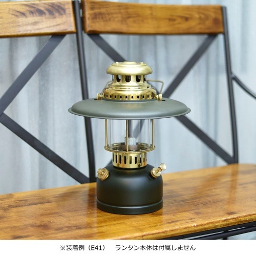 VAPALUX シェイド ヴェイパラックス Vapalux M320 ランタン シェード