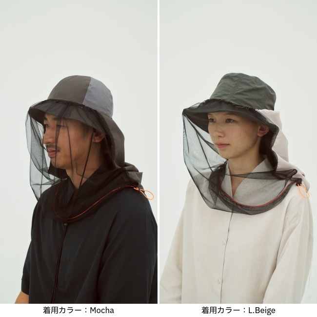 ハロコモディティ halo commodity ガットネットシェード Gat Net Shade