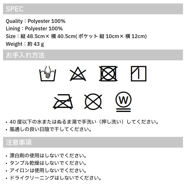 ハロコモディティ halo commodity ガットネットシェード Gat Net Shade