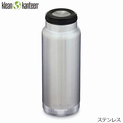 クリーンカンティーン Kklean kanteen インスレート TKWide 32oz