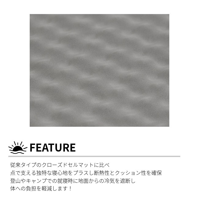 エバニュー EVERNEW ピナクルマット Pinnacle mat 100 T14/9