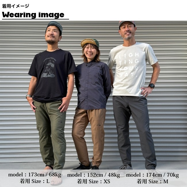 マイルストーン milestone ナッティロングパンツプラス ユニセックス Natty Long Pants PLUS unisex