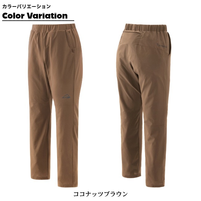 マイルストーン milestone ナッティロングパンツプラス ユニセックス Natty Long Pants PLUS unisex