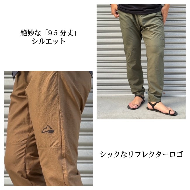 マイルストーン milestone ナッティロングパンツプラス ユニセックス Natty Long Pants PLUS unisex