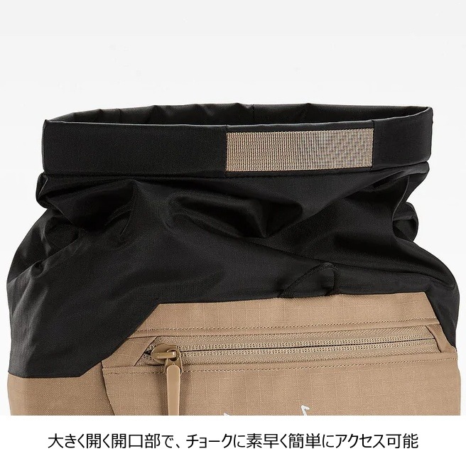 アークテリクス ARC'TERYX アイオン チョークバケット Ion Chalk