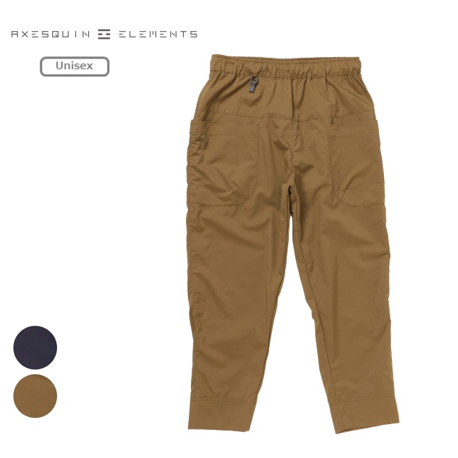 アクシーズクインエレメンツ AXESQUIN ELEMENTS 軽くてサラサラなパンツ