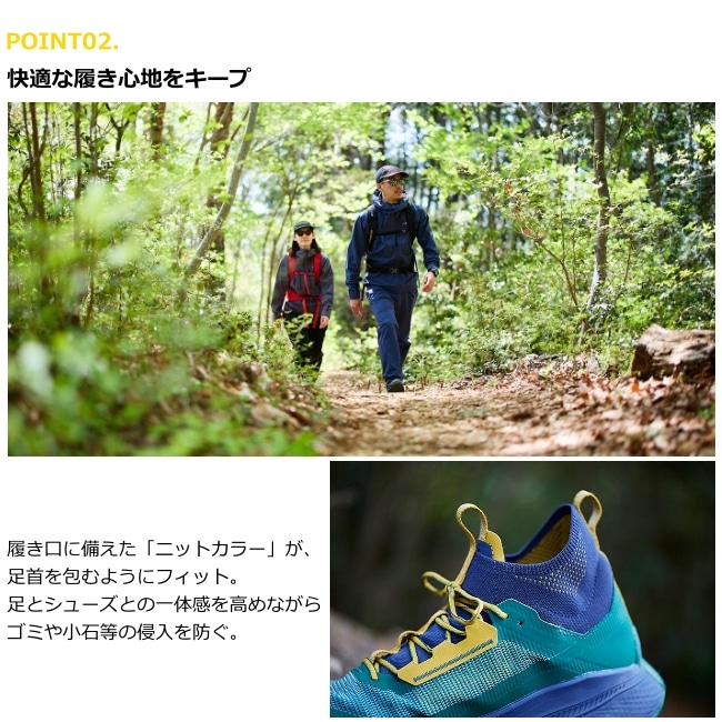 スポルティバ LA SPORTIVA プロディジオハイク ゴアテックス メンズ PRODIGIO HIKE GTX