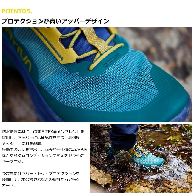 スポルティバ LA SPORTIVA プロディジオハイク ゴアテックス メンズ PRODIGIO HIKE GTX