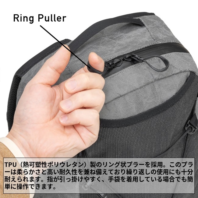 リッジマウンテンギア RIDGE MOUNTAIN GEAR ワンマイルトリム One Mile Trim