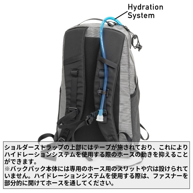 リッジマウンテンギア RIDGE MOUNTAIN GEAR ワンマイルトリム One Mile Trim