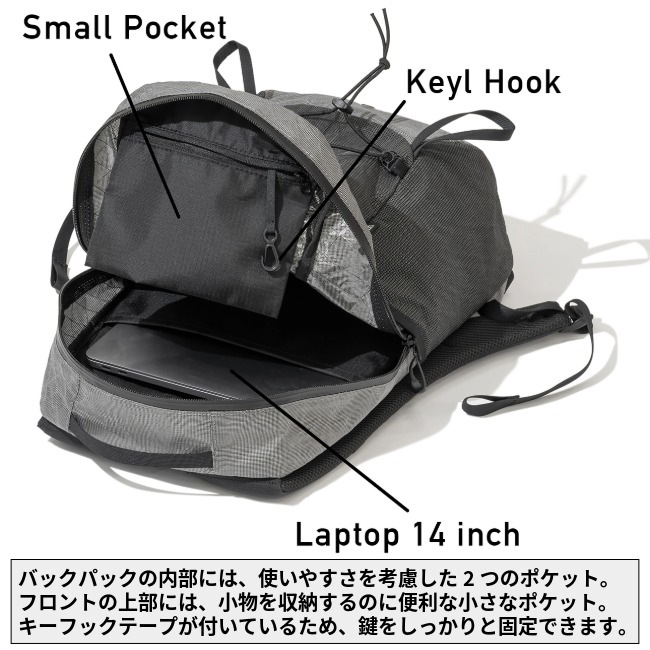 リッジマウンテンギア RIDGE MOUNTAIN GEAR ワンマイルトリム One Mile Trim