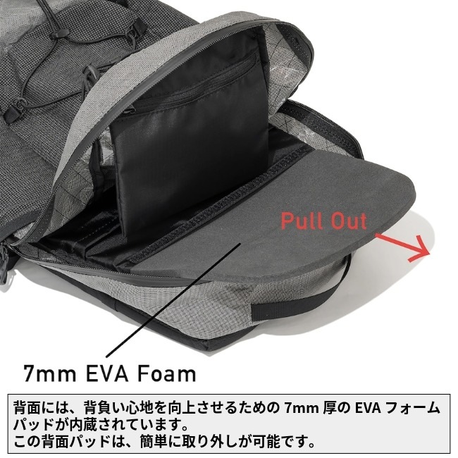 リッジマウンテンギア RIDGE MOUNTAIN GEAR ワンマイルトリム One Mile Trim