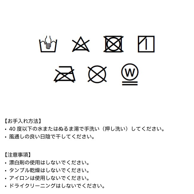 ハロコモディティ halo commodity サンリットシェード Sunlit Shade
