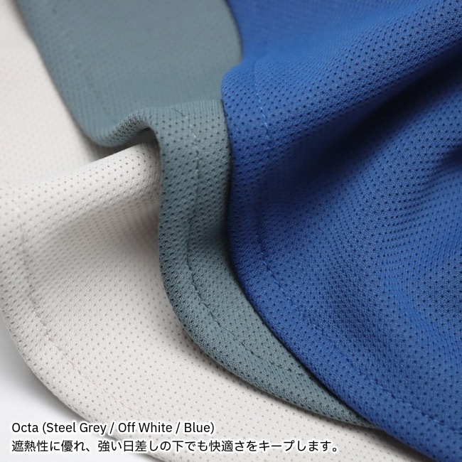 ハロコモディティ halo commodity サンリットシェード Sunlit Shade