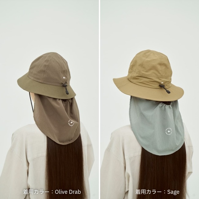 ハロコモディティ halo commodity サンリットシェード Sunlit Shade