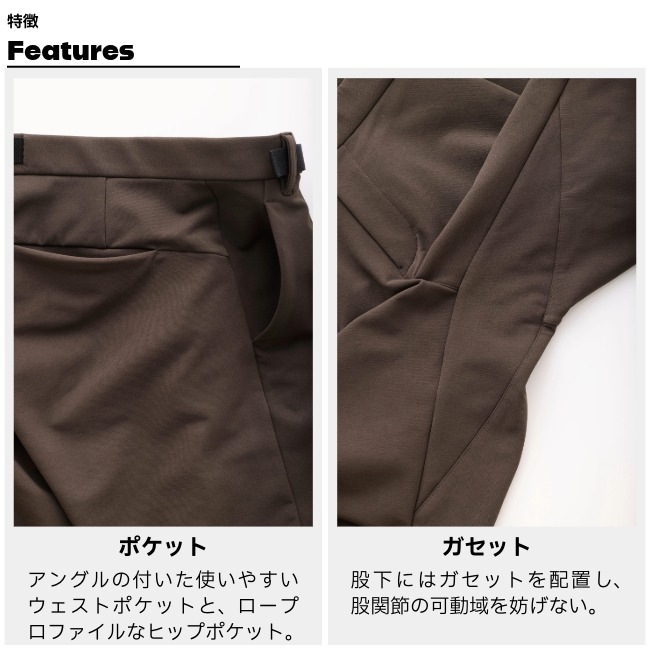 ティートンブロス Teton Bros. アブサロカ パンツ メンズ Absaroka Pant Ms