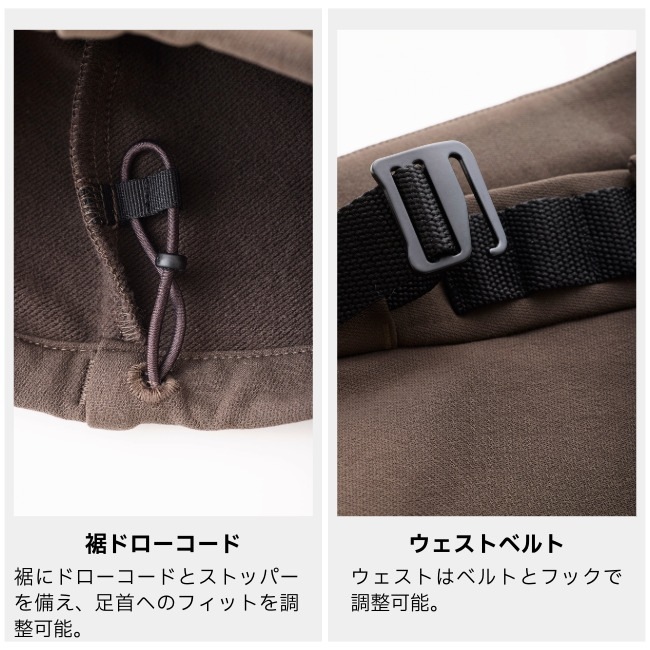 ティートンブロス Teton Bros. アブサロカ パンツ メンズ Absaroka Pant Ms
