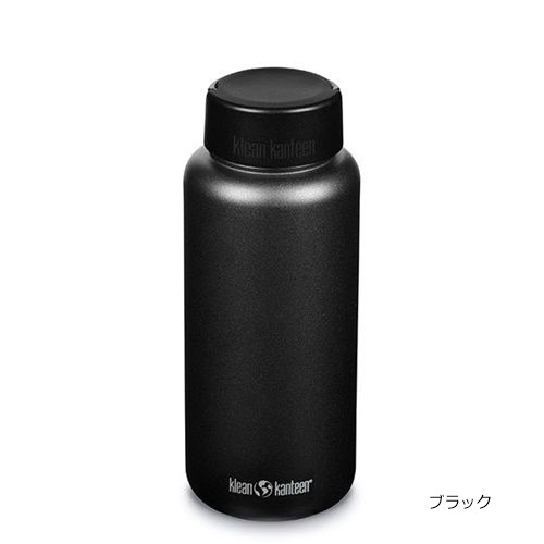 クリーンカンティーン Klean Kanteen ワイド2.0 40oz （1182ml）