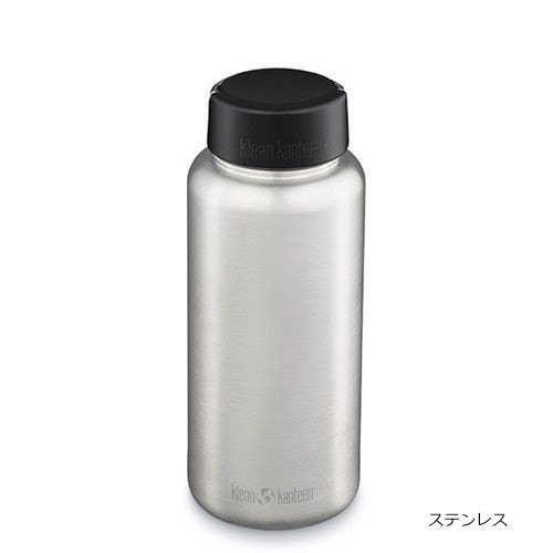 クリーンカンティーン Klean Kanteen ワイド2.0 40oz （1182ml