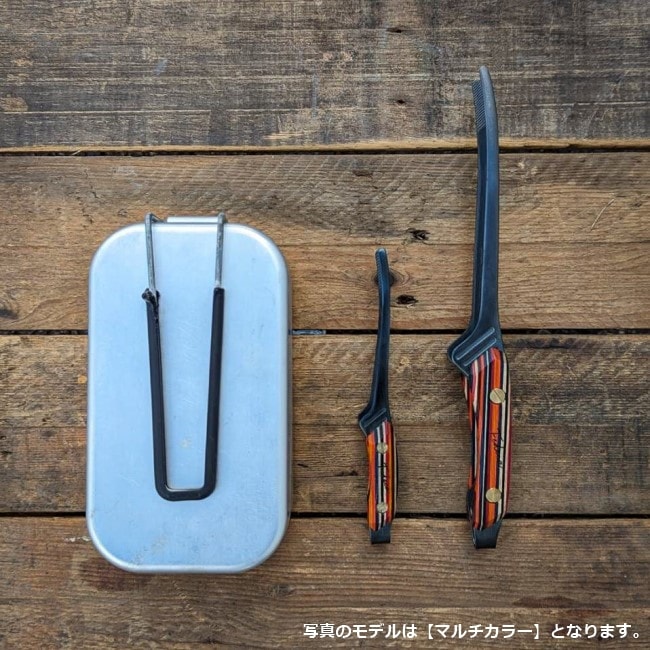 fedeca クレーバートング　マルチカラー 積層材】FEDECA CLEVER TONG マルチカラー 6,050円