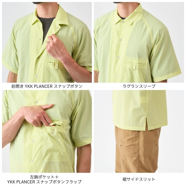 アクシーズクインエレメンツ AXESQUIN ELEMENTS 軽くて涼しい半袖シャツ ユニセックス