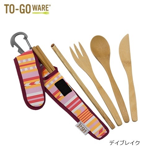 トゥーゴーウェア To-Go Ware  バンブーカトラリーキット