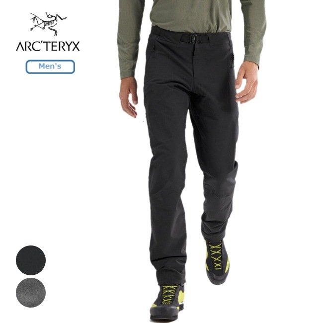 アークテリクス ガンマ AR パンツ メンズ レギュラー Gamma AR Pant Ms Regular【一家族様1点まで】