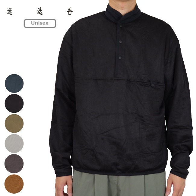 マンネンロウ 迷迭香 オクタミッドレイヤープルオーバー Octa midlayer pullover