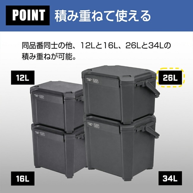 コアフラックス COREFLUX クーラーボックス VIP 26L スレートグレー