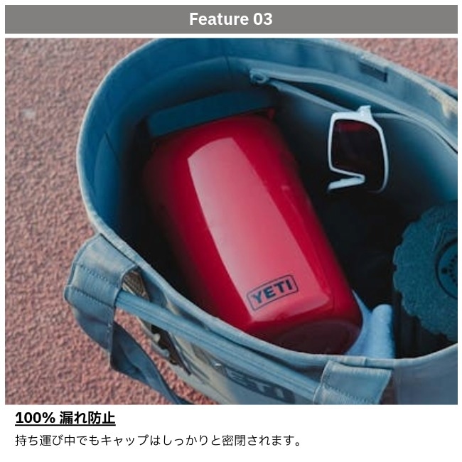 イエティ YETI サイロハーフガロンジャグ チャグM CW/ドック SILO JUGS