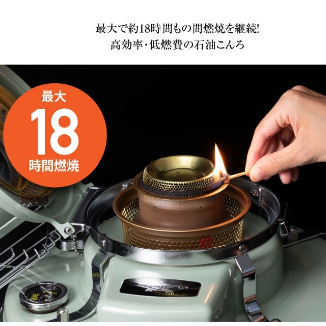 センゴク アラジン Sengoku Aladdin ブルーフレームクッカー ブラック