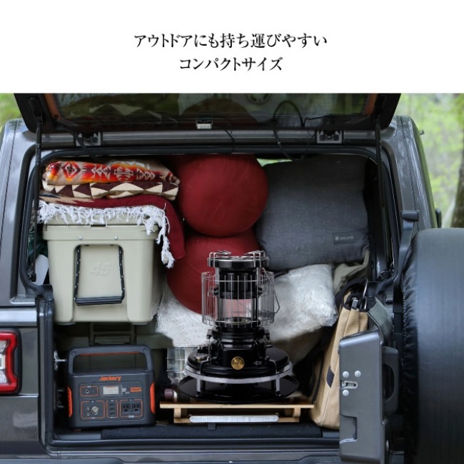 センゴク アラジン Sengoku Aladdin ブルーフレームクッカー ブラック