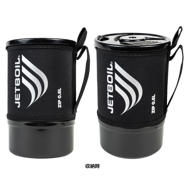 ジェットボイル JETBOIL ジップ0.8L