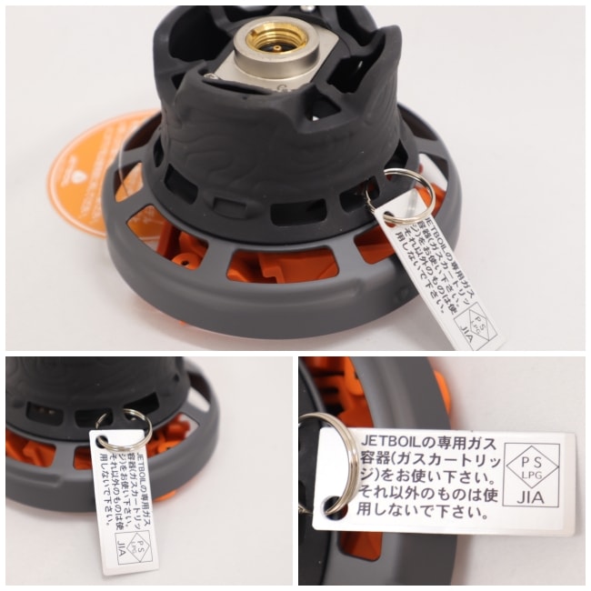 ジェットボイル JETBOIL ジップ0.8L