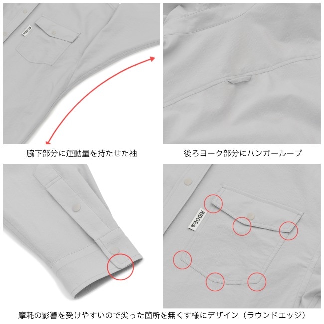 リッジマウンテンギア RIDGE MOUNTAIN GEAR フーデッドロングスリーブ