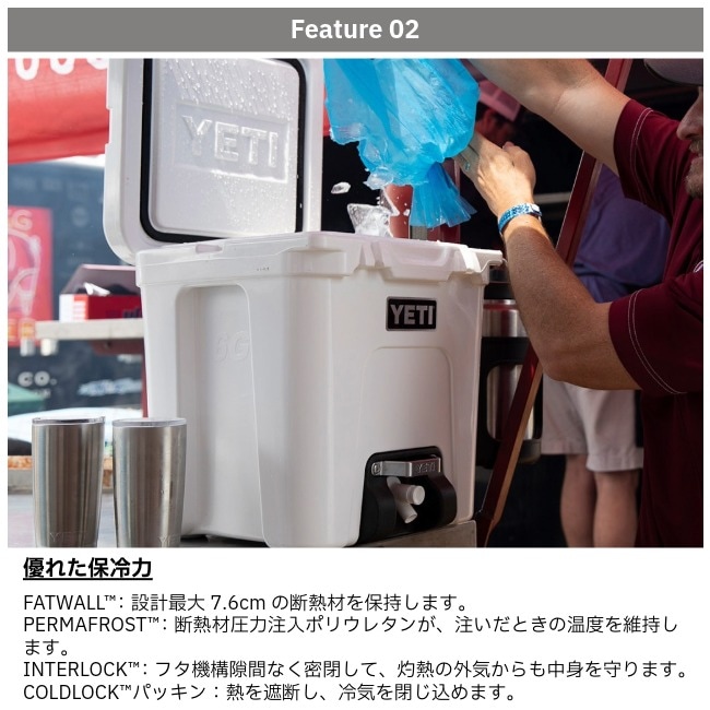 限界値下げ YETI SILO 6G イエティ サイロ 6ガロン イエティ YETI サイロ 6ガロン SILO 6G | GLAGH グラフ