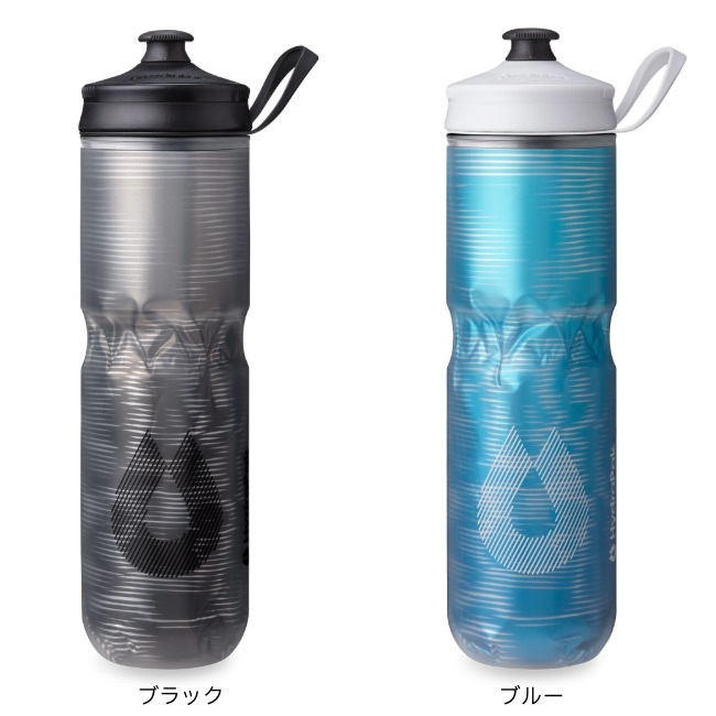 ハイドラパック Hydrapak ポーラー スポーツ パルス 700ml