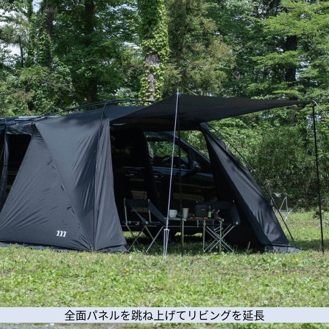 ムラコ MURACO ペネローぺ カーサイドタープ PENELOPE CAR SIDE TARP