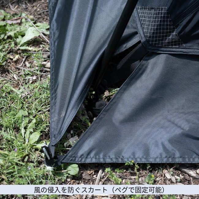 ムラコ MURACO ペネローぺ カーサイドタープ PENELOPE CAR SIDE TARP