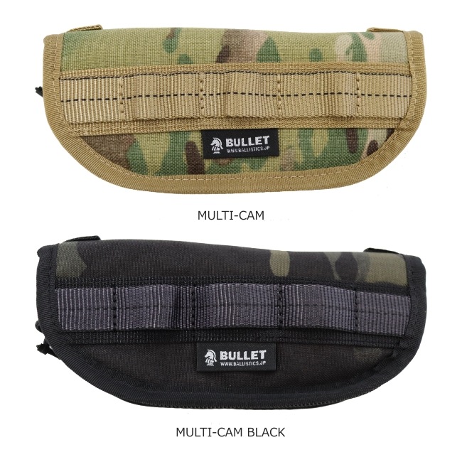 ballistics バリスティクス ナイフケース