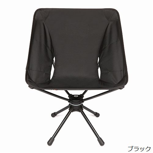 ☆美品☆【Helinox】タクティカルスウィベルチェア ヘリノックス タクティカル スウィベルチェア – aandfonlinestore