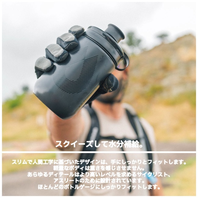 ハイドラパック Hydrapak ブレイカウェイ マック 440ml (2P)