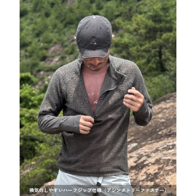 マイルストーン milestone クラウドハーフジップ Cloud Half-Zip MST-025