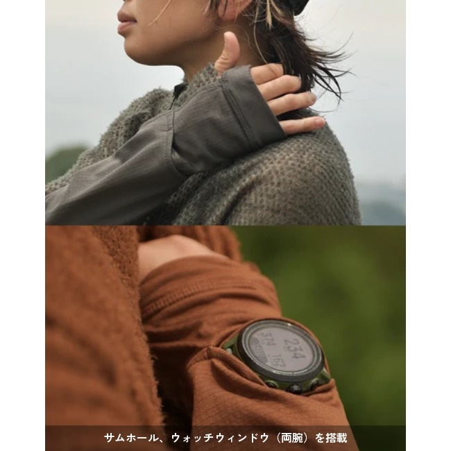 マイルストーン milestone クラウドハーフジップ Cloud Half-Zip MST-025