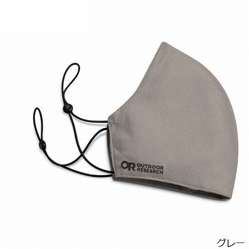 アウトドアリサーチ Outdoor Research PPE フェイスマスクキット