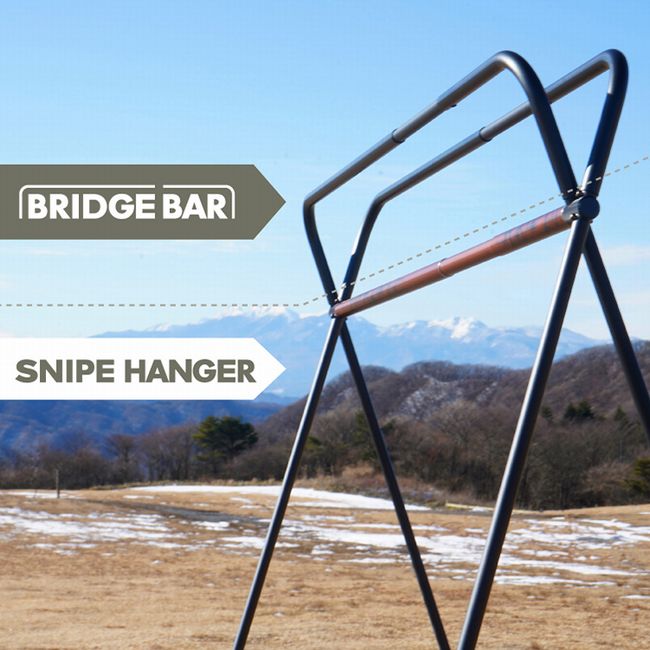 シナノワークス スナイプハンガー ブラック（オプション付き） シナノ