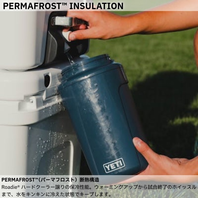 イエティ YETI サイロ ハーフガロン (1.89L) ジャグ マグスライダー フリップストロー SILO JUGS 1/2G MS FLIP STRAW