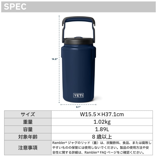 イエティ YETI サイロ ハーフガロン (1.89L) ジャグ マグスライダー フリップストロー SILO JUGS 1/2G MS FLIP STRAW