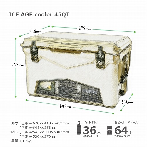 アイスエイジ ICE AGE ICELAND Pro クーラーボックス 45QT キャンプ 釣り フィッシング アウトドア Amazon | アイスエイジ クーラーボックス 45QT 42.6L キャンプ